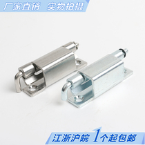 Heitan cabinet lock hinge CL275-2 electrical box electric cabinet Concealed hinge base Hinge power box network chassis