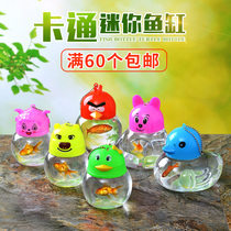 Closed breathable QQ fish bottle turtle bottle Turtle tank Turtle box Mini desktop portable plastic small fish tank