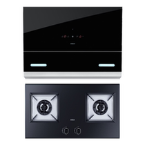 Rosam boss 5900S 9B32 large suction ventilator gas cooker
