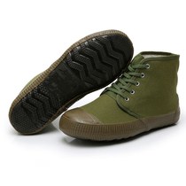 Jiefang shoes High mens farmland shoes womens military training shoes labor protection yellow rubber shoes construction site wear-resistant non-slip canvas training shoes