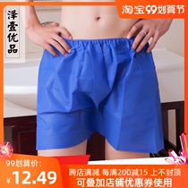 Disposable shorts mens foot bath sauna boxer non-woven bath pants four corner paper underwear thick oil pressure pants