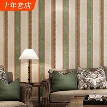American country wallpaper vertical stripes retro pastoral style bedroom living room paper study TV background wall wallpaper