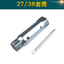 27 38mm hollow hexagonal tube socket wrench magnesium rod water heater sewage outlet hollow metric standard
