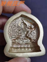 Huang Wenshu 4cm Bodhisattva amulet brass wipe mold wipe Buddha mold no spot needs to be booked