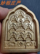 bu dong fo nine statue elephant method Seat 8cm brass clean mold ca ca fo out of stock need reservation