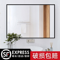  Bathroom mirror wall-mounted bathroom wall-mounted sink wall-mounted self-adhesive bathroom punch-free patch makeup mirror