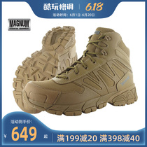 MAGNUM UNIFORM 6 0 Ranger 6 inch LIGHT breathable non-slip wear-resistant combat boots