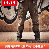 magforce Maghos Tama C2002 strides outdoor combat pants multi-bag tooling trousers men