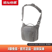 American Maxpedition Mima LCR small saddle bag outdoor daily sports travel messenger bag shoulder bag