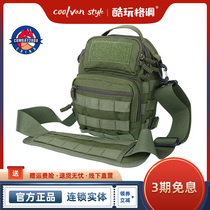 COMBAT2000 Malice beetle multi-purpose satchel MOLLE outer bag running bag leg bag chest bag