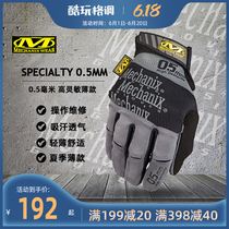 Super Technician Mechanix Ultra-thin Breathable Original 0 5MM mm High Sensitive Full finger Gloves