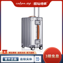 Cool wheat equipment suitcase Aluminum magnesium alloy scratch-resistant durable box Boarding travel password box Universal wheel hardware box