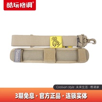 magforce Maghostair horse MP0210 2 inch shoulder strap multi-purpose Lightweight single double shoulder breathable strap