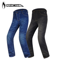 Belgian Rica motorcycle riding pants mens and womens summer riding jeans stretch slim anti-tumble motorcycle pants