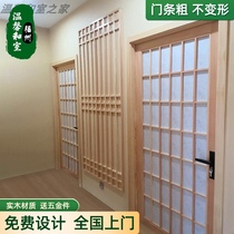 Japanese lattice door custom swing door interior door solid wood sliding door custom bedroom log barn door tatami door