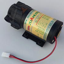 75g drilling force self-priming pump ZL-LY75G pure water machine self-priming pumping water without water pressure rural water purifier water pump pressurization