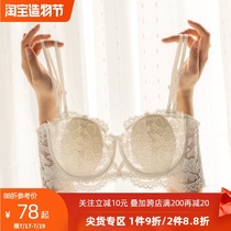 Venus blessing strapless beauty back underwear womens thin section big chest show small milk summer lace bra cover