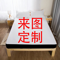 Come and customize the cartoon quadratic Yuan DIY bed Bamboo Hat Single Piece Set Up Mat Dreams protective sleeves Dormitory Single Home