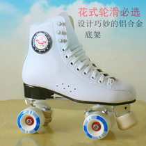 National new cotton Skates roller Skates roller skates figure skates aluminum alloy men and women professional bag