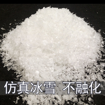 Anyang artificial snow powder emulated snowflake Christmas shop window arrangement artificial snowfall snow ice and snow scene arrangement