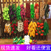 Simulation of three-dimensional fruit and vegetable pepper wall decorations pendant wall wall hanging restaurant hotel hotpot restaurant kitchen layout