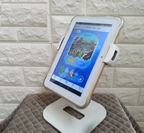 iEnglish tablet desktop reading learning bracket iPad LD-204D lazy bed online class bracket
