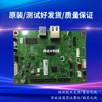 Konica Minolta bizhub 3000 MF Konica Minolta 3080 MF motherboard USB interface board chip repair
