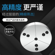 Hydraulic Chuck non-standard fan claw hydraulic soft claw hydraulic all-inclusive Claw 5 6 8 10 12 15 elevation