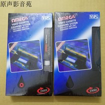 VHS cleaning with video recorder head cleaning with old tape HEAD CLEANER S-VHS