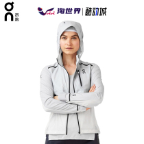 On Ang running Weather Jacket women all-Weather lightweight protective running Jacket waterproof thin and breathable