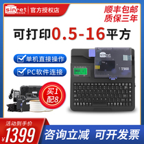 Seen Reid T800 line number Machine Portable number tube coding machine heat shrink sleeve number label printer