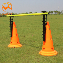 Football multi-function training rack Small hurdle rack Logo bucket Obstacle Physical training agile jumping equipment