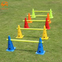 32CM with hole logo bucket obstacle football training hurdles multifunctional agile fence adjustable height