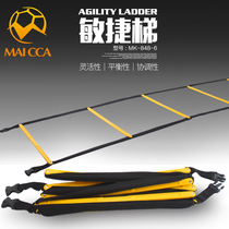 Lanqi new fixed agility ladder Jumping grid Energy ladder Soft ladder Rope Ladder Sensitive Ladder Speed ladder Pace training Ladder
