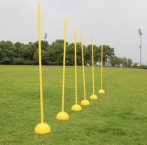 ABS sign pole football corner flag training equipment marker indoor and outdoor water injection obstacle learning car around pole
