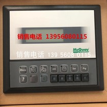 Mackville operation panel PCOIMQ0CBB: