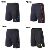 Badminton suit shorts mens sports short pants breathable quick-drying summer mens and womens running pants