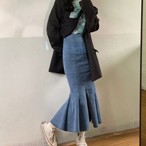 {Spot} Florida Shop Window Denim High Waist Open Forked Fish Tail Skirt Half Body Dress Woman A Dress Woman in a long bag Hip Skirt Summer
