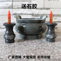 Huian Stone Carving Natural Green Stone Engraving Temple Ancestral Hall Outdoor Worship of Sacrificial Round Incense Stove Candle Holder vase Swaying Pieces