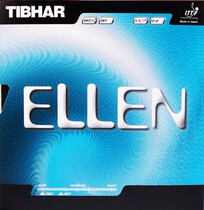 (All-ping-pong) TIBHAR quite plucking alien ELLEN easy to stop defensive attack anti-arc sleeve