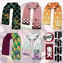 Ghosts Blade Scarf Charcoal Lang you Bean butterfly endure Japan animation surroundings winter warm bib double-sided Velvet
