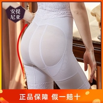 Antinia Body Body Body Shaping Pants Womens Shaped Waist Harvest Pants Womens Butt Pants