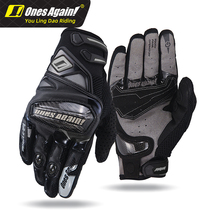 Ones AAgain Motorcycle Riding Gloves Mens Summer Locomotive Knight Racing Carbon Fiber Anti-Fall Breathable