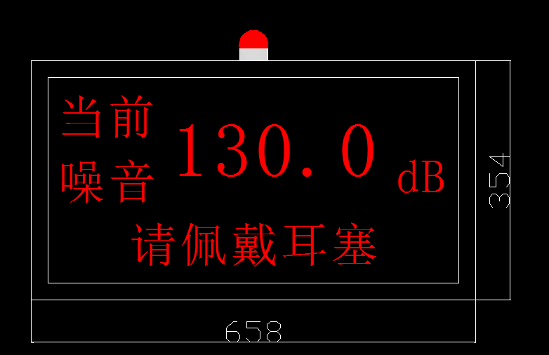 Chuangsheng Net Department Environmental Monitoring Electronic Kanban Noise Monitoring LED Display Noise Detection Workshop Noise Instrument