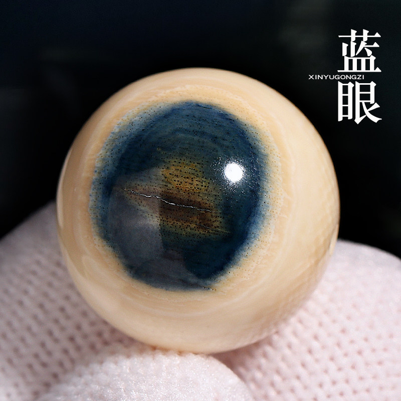 文玩堂（猛犸单圈蓝眼睛） O1CN01yDlWhd1yrVaYcmm2V_!!