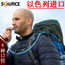 Imported imported outdoor sports mountaineering cycling running multi-purpose mineral water bottles water bags backpacks drinking fountains