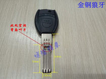 Golden Steel wolf tooth plastic handle key blank diamond with Hole double row leaf lock embryo