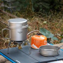 Outdoor pure titanium pot camping field set frying pan frying pan frying pan soup pot set single dormitory instant noodle pot picnic cookware