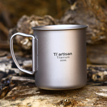 Titanium artisan folding portable outdoor cup pure titanium single layer cup can boil water camping tourism titanium cup single layer cup