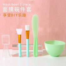 Silicone Mask Bowl Dimension Bowl for Mud Mask Brush Bowl and Brush Beauty Tools Full Beauty Tools